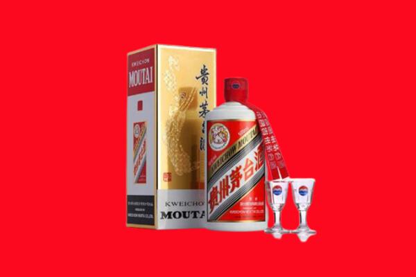 收购行情：新北区茅台酒回收店怎么经营？