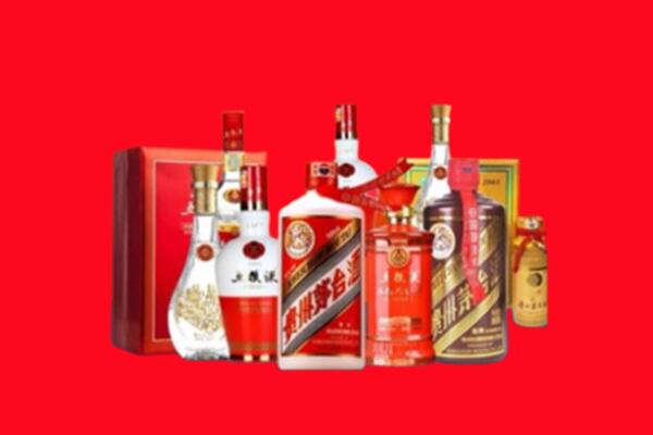 收购行情：新北区名酒回收值多少钱？